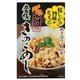 豊後きのこめし