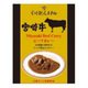 宮崎観光ホテル 宮崎カレー 200g