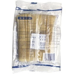冷麺 戸田久 もりおか冷麺 270g | マックスバリュ樋の口店