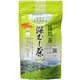 世界農業遺産 静岡の茶草場農法 掛川深むし茶 ティーバッグ 5gx20P