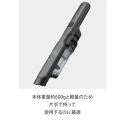 ヨドバシ.com - ブラック&デッカー BLACK&DECKER DVC320B24 [充電式 