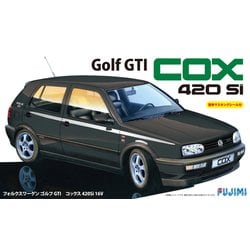 ヨドバシ.com - フジミ模型 FUJIMI RS47 1/24 リアルスポーツカーシリーズ VWゴルフ COX 420Si 16V  [組立式プラスチックモデル] 通販【全品無料配達】