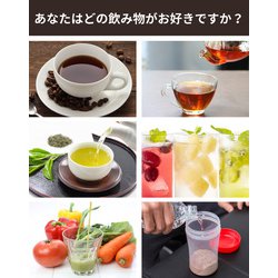 ヨドバシ.com - Link 2 Japan 00420KIT-001SV1 [Tii Bottle 茶こし付き