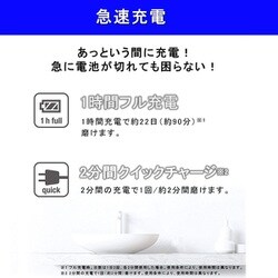 ヨドバシ.com - パナソニック Panasonic EW-CDP55-P [音波振動ハブラシ