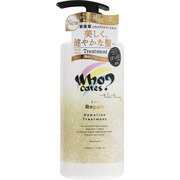 フーケアーズ ハワイアントリートメント リペア 500ml [トリートメント]