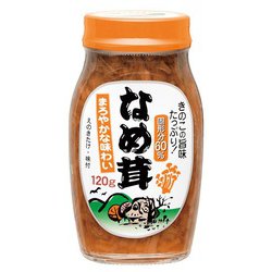 まろやかなめ茸 120g [固形分60％]
