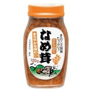 まろやかなめ茸 120g [固形分60％]