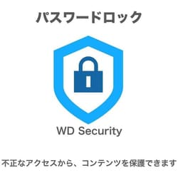 ヨドバシ.com - ウエスタンデジタル Western Digital WDBBGB0080HBK