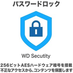 ヨドバシ.com - ウエスタンデジタル Western Digital WDBFBE0080JBK