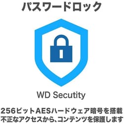 ヨドバシ.com - ウエスタンデジタル Western Digital WDBFBE0160JBK