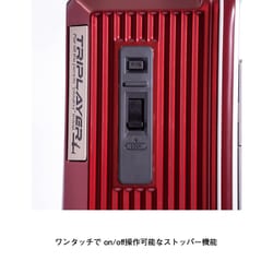 ヨドバシ.com - A.L.I アジア・ラゲージ ALI-5050-18 ブラック