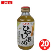 ひやしあめ 205ml×20本