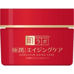 肌ラボ 極潤 薬用ハリクリーム 50g [クリーム 薬用エイジングケア シワ改善＆美白 3種ヒアルロン酸配合 無添加]