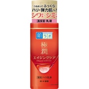 肌ラボ 極潤 薬用ハリ乳液