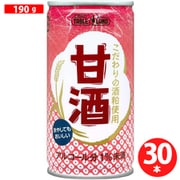 甘酒 190g×30本 [缶]