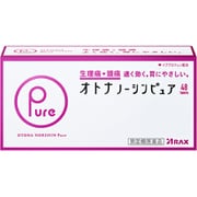 オトナノーシンピュア 48錠 [指定第2類医薬品 解熱鎮痛剤 ※セルフメディケーション税制対象商品]