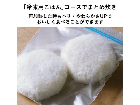 ヨドバシ.com - パナソニック Panasonic IHジャー炊飯器 ライス ヨドバシ.com - パナソニック Panasonic IHジャー炊飯器 ライス