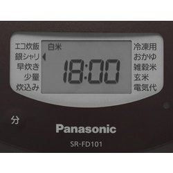 ヨドバシ.com - パナソニック Panasonic IHジャー炊飯器 2段IH ダイヤモンド銅釜 5.5合炊き ブラウン SR-FD101-T  通販【全品無料配達】