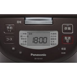 ヨドバシ.com - パナソニック Panasonic SR-FD101-T [IHジャー炊飯器 2 