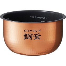 パナソニック 炊飯器 5.5合 2段IH ブラウン SR-FD101 概要 IHジャー炊飯器 SR-FD101 | 炊飯器 | Panasonic