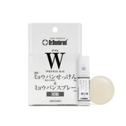 RAM009 Wデオドラントセット(ミョウバンせっけんEX 20g/ミョウバンスプレーEX 5ml)