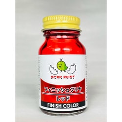 フィニッシュクリヤ レッド 30ml [プラモデル用塗料]