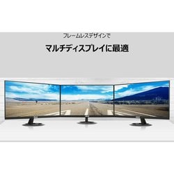 ヨドバシ.com - エイスース ASUS VZ229HE-J [ASUS VZ229HE-J 21.5型