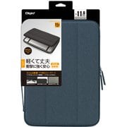 11.6インチノートPC用 EVAハードケース ブルー SZC-FC112101BL