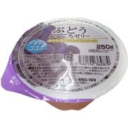 ぷるごろゼリー ぶどう 250g