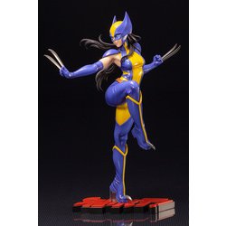 ヨドバシ.com - コトブキヤ KOTOBUKIYA MARVEL美少女