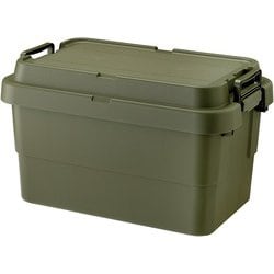 収納ボックス 50L グリーン TC-50S GR