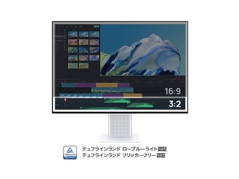 ヨドバシ.com - ファーウェイ HUAWEI HUAWEI MateView 28.2インチ 4K＋ ウルトラHD ワイヤレスリアルカラーモニター（3840×2560）  VESA DisplayHDR 400 ミスティックシルバー HSN-CBA 通販【全品無料配達】