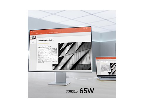 ヨドバシ.com - ファーウェイ HUAWEI HUAWEI MateView 28.2