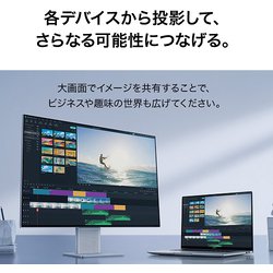 【値下げ可】HUAWEI MateView 28.2 HSN-CBA ファーウェイ、画面占有率94％の28.2型4K＋液晶「HUAWEI