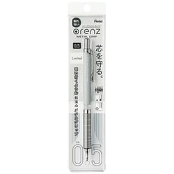 ヨドバシ.com - ぺんてる Pentel XPP1005G2-CMN [限定 orenz（オレンズ