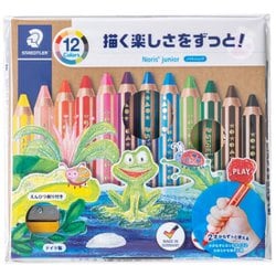 ヨドバシ.com - ステッドラー STAEDTLER 140 C12 [140 C12 ノリス