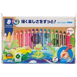 ヨドバシ.com - ステッドラー STAEDTLER 140 C18 [140 C18 ノリス