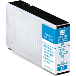 互換リサイクルインクカートリッジ キヤノン PGI-1300XLC シアン（顔料） ECI-C1300XLC