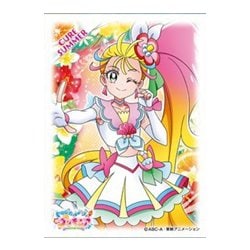 ヨドバシ Com エンスカイ Ensky En 1025 キャラクタースリーブ トロピカル ジュ プリキュア キュアサマー トレーディングカード用品 通販 全品無料配達