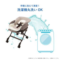 【美品】コンビ ネムリラFF/キャンディベージュ ネムリラFF キャンディベージュ コンビ(Combi) 手動ベビーラック