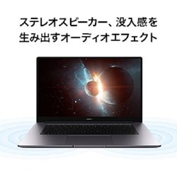 ヨドバシ.com - ファーウェイ HUAWEI BOBWAIH38BNCWNUA（BoB-WAI9