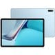 MatePad 11/Isle Blue（DBY-W09） [HUAWEI MatePad 11 10.95インチフルビューディスプレイ/Qualcomm Snapdragon 865/RAM 6GB/ROM 128GB/HarmonyOS 2/アイルブルー]