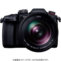 ヨドバシ.com - パナソニック Panasonic H-X2550 [LEICA DG VARIO 