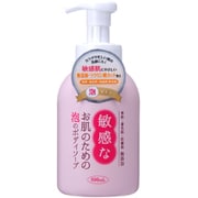 敏感なお肌のための泡のボディソープ 本体 500ml [ボディソープ]