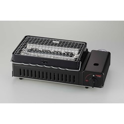 カセットガス炉ばた焼き器 炙りやII CB-ABR-2