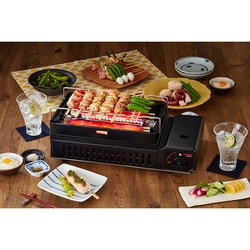 ヨドバシ.com - 岩谷産業 Iwatani カセットガス炉ばた焼き器