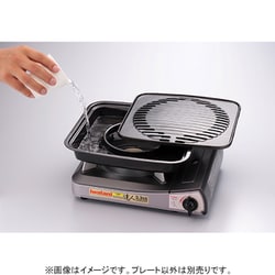 ヨドバシ.com - イワタニ Iwatani CB-A-YKG [焼肉グリル] 通販【全品