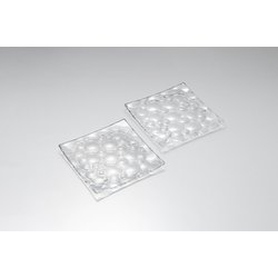 ヨドバシ.com - Nachtmann ナハトマン <スフィア> スクエア