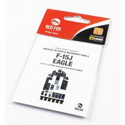 RFSQS-32033 1/32 ディティールアップパーツ F-15J イーグル用 3Dアクリルインパネ （タミヤ用） [プラモデル用パーツ]