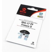 RFSQS-48011 1/48 ディティールアップパーツ MiG-17PF フレスコD用 3Dアクリルインパネ （ホビーボス用） [プラモデル用パーツ]